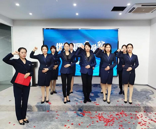 慕小腰商业连锁