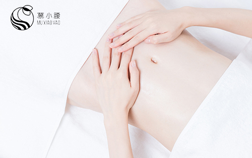 慕小腰瘦身加盟