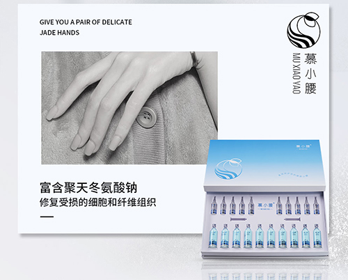 减肥加盟招商品牌哪家有优势？加盟费高不高？