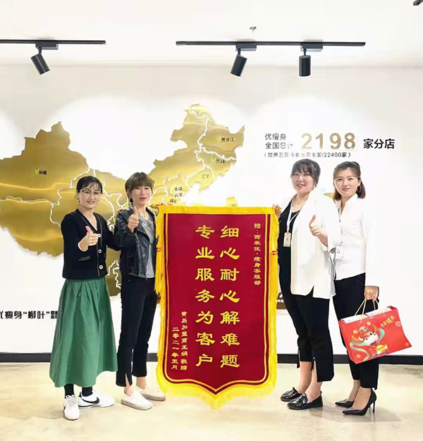 细心耐心解难题