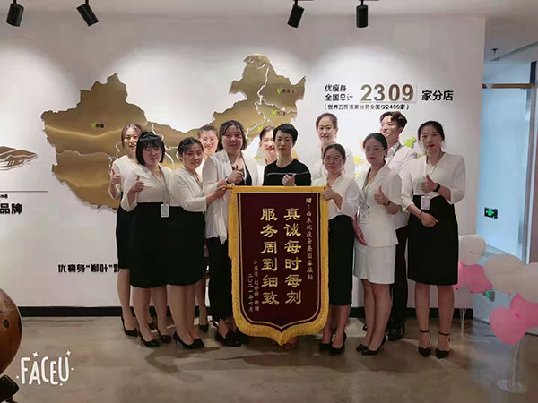 真诚每时每刻