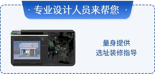 专业设计人员来帮您