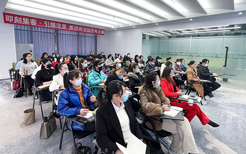 优为集团商学院开年大课：“数字化颗粒解析，新时代如何玩转流量”