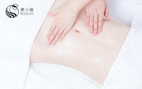 慕小腰减肥加盟